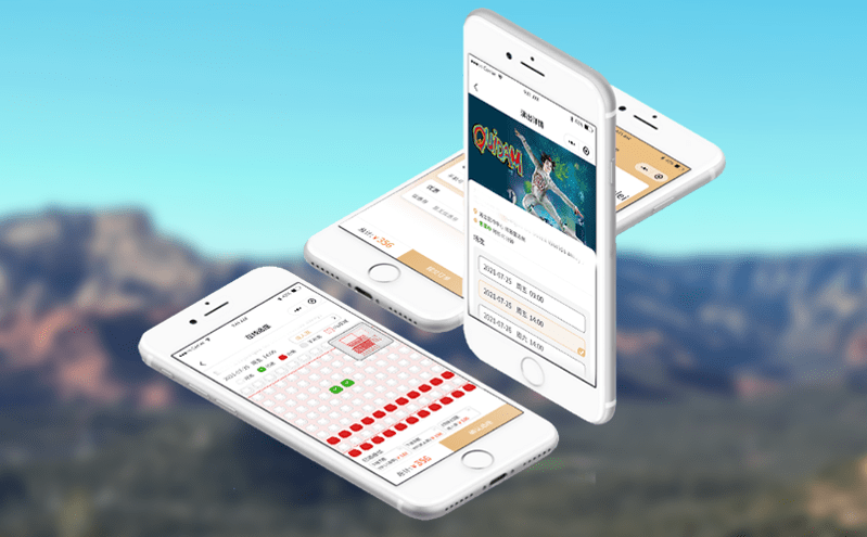 景区“旺丁不旺财”困境,旅游票务分销管理系统的凯发娱乐的解决方案 景区“旺丁不旺财”困境,旅游票务分销管理系统的凯发娱乐的解决方案