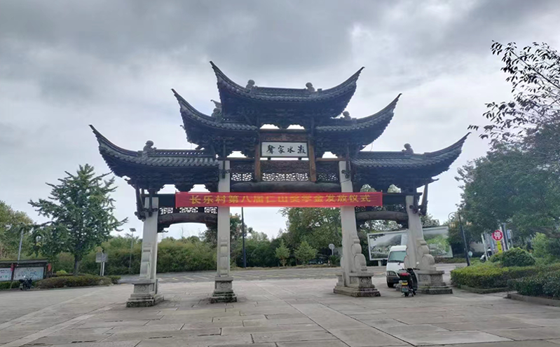 “科技 旅游”山西旅游票务管理系统推动山西景区数智化转型 “科技 旅游”山西旅游票务管理系统推动山西景区数智化转型