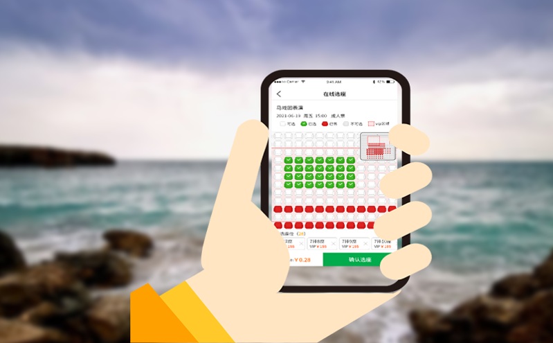 小微景区低成本上云方案:乡村旅游票务系统凯发娱乐的解决方案 小微景区低成本上云方案:乡村旅游票务系统凯发娱乐的解决方案