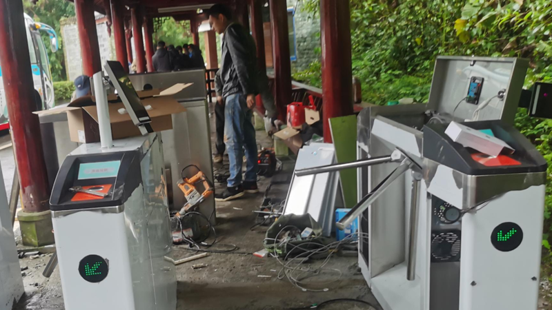 易景通智能票务系统:让景区管理更智能,让游客旅程更舒心 易景通智能票务系统:让景区管理更智能,让游客旅程更舒心