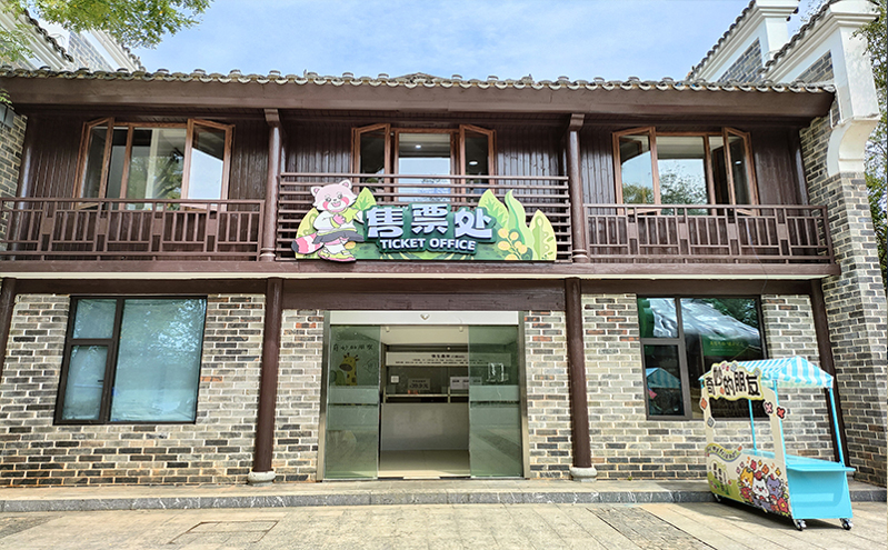 年卡用户粘性低?景区年卡管理系统激活“常旅客经济” 年卡用户粘性低?景区年卡管理系统激活“常旅客经济”