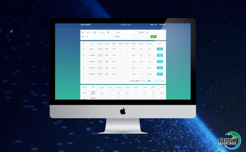 景区智慧管理系统协助拓展旅游市场 景区智慧管理系统协助拓展旅游市场