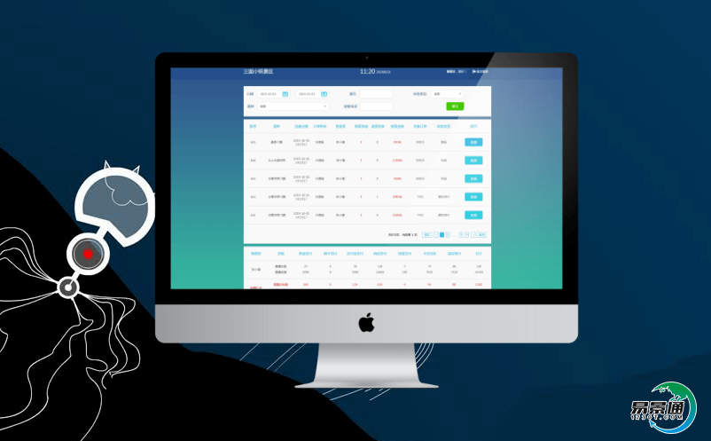 旅游景区票务系统提升景区核心吸引力 旅游景区票务系统提升景区核心吸引力