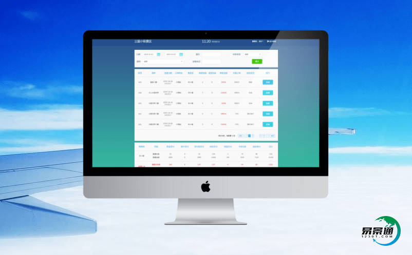 景区管理系统促进智慧旅游革新 景区管理系统促进智慧旅游革新