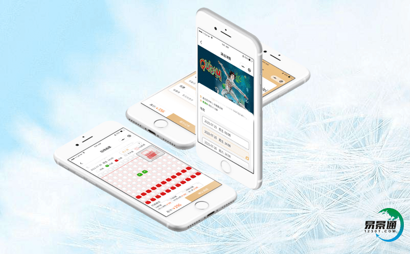 景点门票预定系统显著提升景区旅游品质 景点门票预定系统显著提升景区旅游品质