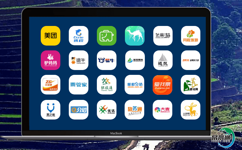 景区票务管理系统转变景区粗放的管理方式实现精细化运营 景区票务管理系统转变景区粗放的管理方式实现精细化运营