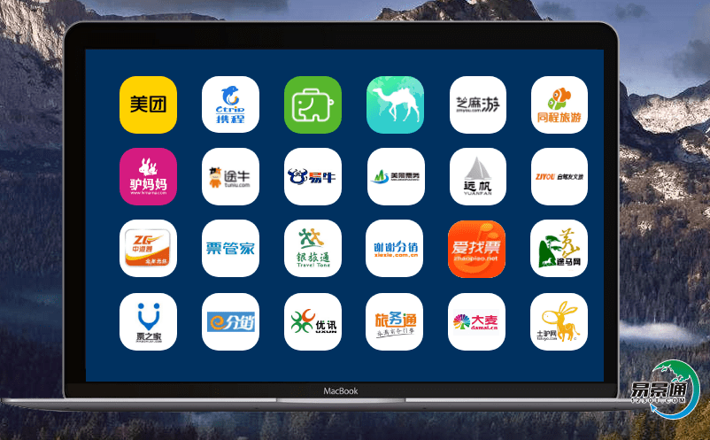 旅游票务管理系统实现景区的定制服务措施 旅游票务管理系统实现景区的定制服务措施