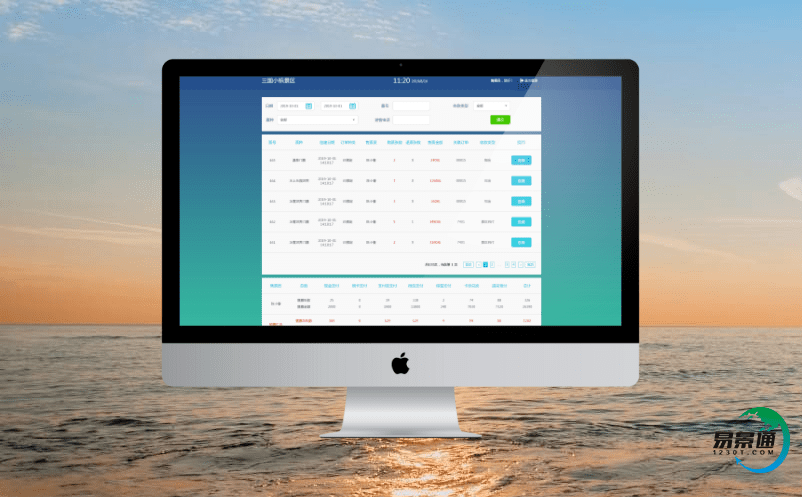 旅游景区售票管理系统充分了解游客爱好 旅游景区售票管理系统充分了解游客爱好