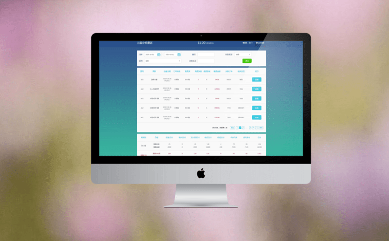 景区票务销售系统如何优化团体入园体验? 景区票务销售系统如何优化团体入园体验?
