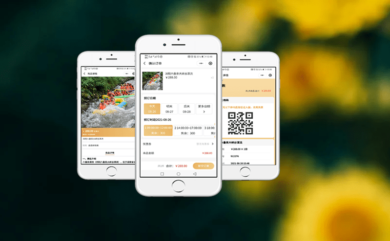 数字化便捷管理:景区门票系统的三端管理优势 数字化便捷管理:景区门票系统的三端管理优势