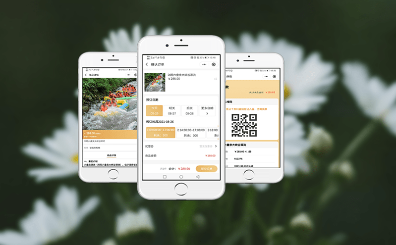 解锁滑雪场智慧运营的关键利器:全面功能的票务管理系统 解锁滑雪场智慧运营的关键利器:全面功能的票务管理系统