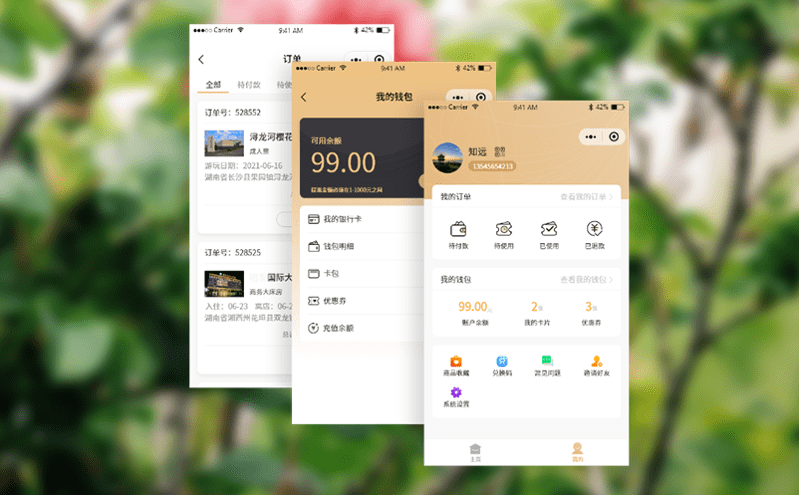 人脸识别系统成为智慧景区的安全守护者 人脸识别系统成为智慧景区的安全守护者