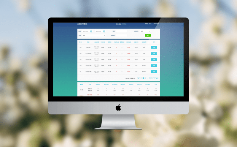 智慧票务管理系统的多场景门票预订与核销的智能凯发娱乐的解决方案 智慧票务管理系统的多场景门票预订与核销的智能凯发娱乐的解决方案
