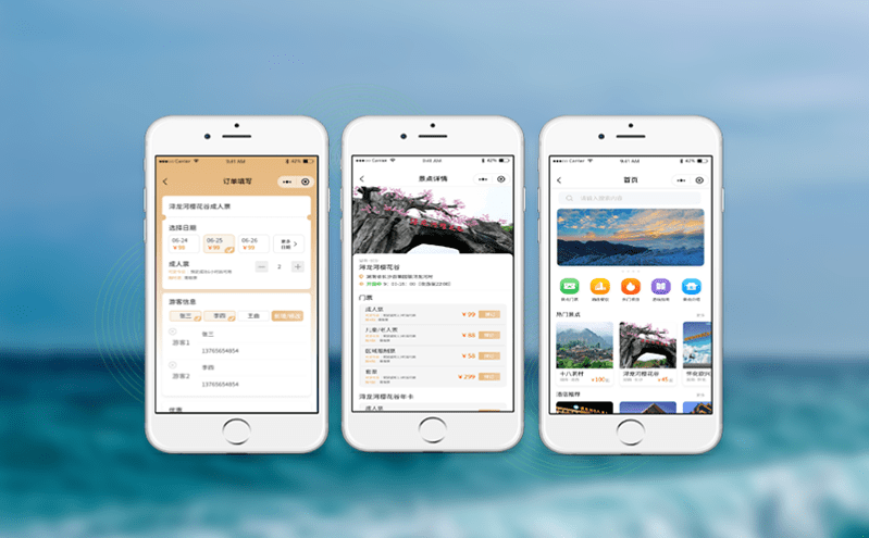 游乐场票务管理系统,为什么每个游乐场都需要? 游乐场票务管理系统,为什么每个游乐场都需要?