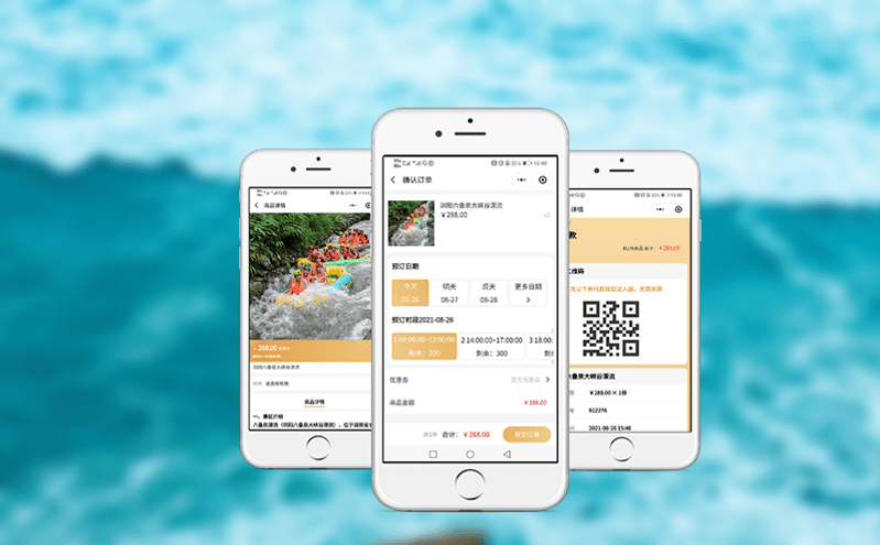 游乐场票务管理系统,为什么每个游乐场都需要? 游乐场票务管理系统,为什么每个游乐场都需要?