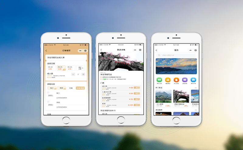 场馆门禁系统应急预案 场馆门禁系统应急预案