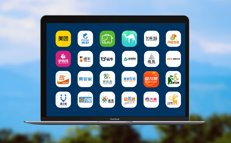 票务管理平台是园区门禁系统的核心利器 票务管理平台是园区门禁系统的核心利器