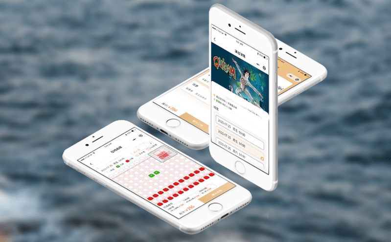 票务系统如何在旅游旺季打击黄牛 票务系统如何在旅游旺季打击黄牛