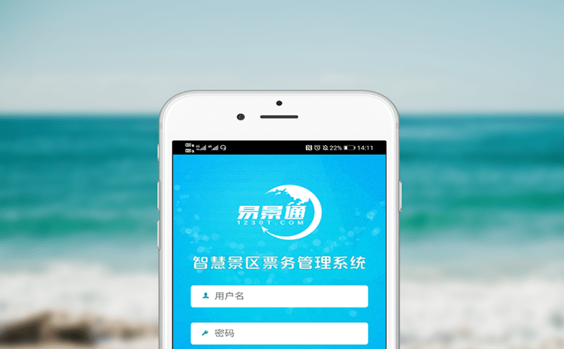 票务系统高并发处理与动态放票策略 票务系统高并发处理与动态放票策略