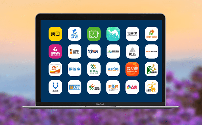 独立部署的票务系统满足游客日益多样化的需求 独立部署的票务系统满足游客日益多样化的需求