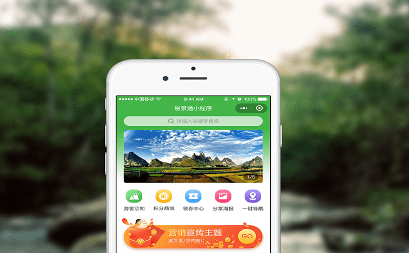 人脸识别技术助力演唱会售票系统,打击“黄牛”现象 人脸识别技术助力演唱会售票系统,打击“黄牛”现象