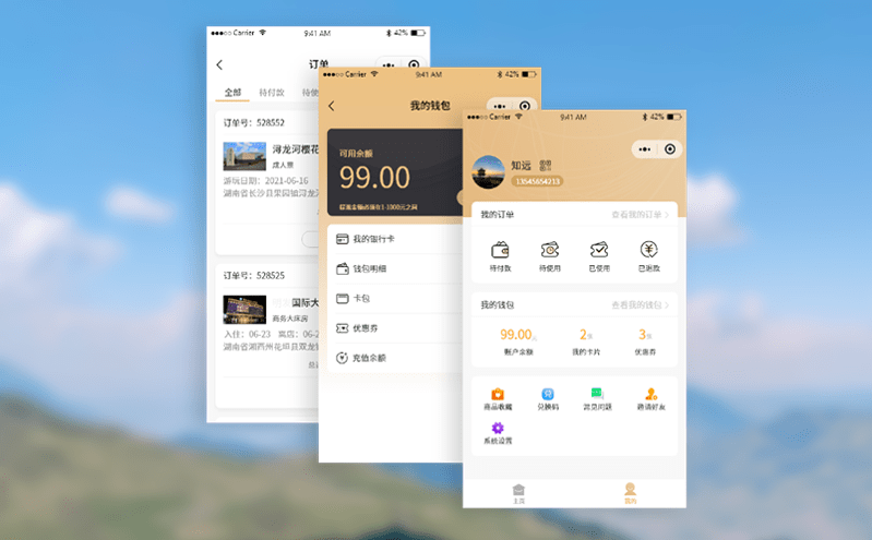 演唱会门票,为何总是“一票难求”?一个智能票务系统的解法 演唱会门票,为何总是“一票难求”?一个智能票务系统的解法