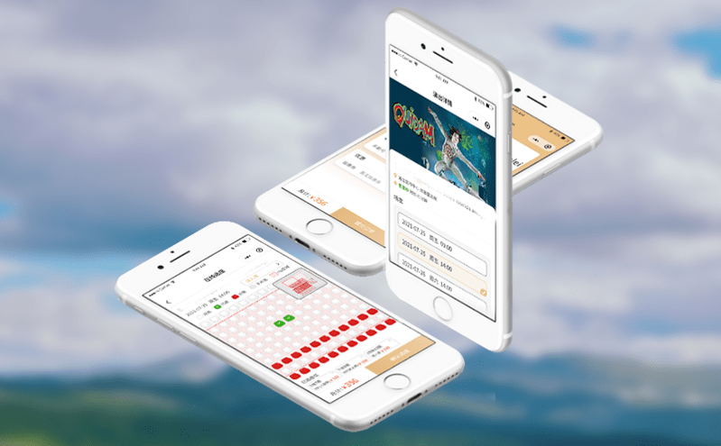 演唱会门票,为何总是“一票难求”?一个智能票务系统的解法 演唱会门票,为何总是“一票难求”?一个智能票务系统的解法