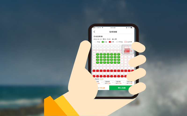 景区票务预约系统助力节日客流调控 景区票务预约系统助力节日客流调控