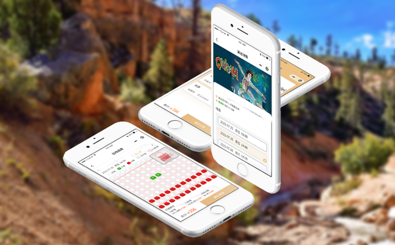 构建智慧景区,从票务系统信息化建设开始 构建智慧景区,从票务系统信息化建设开始