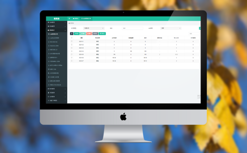 自动售票机将结合人脸识别门票系统,帮助游客提升购票体验 自动售票机将结合人脸识别门票系统,帮助游客提升购票体验