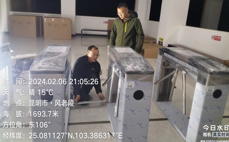 节假日景区门票系统维护要注意什么?如何避免故障? 节假日景区门票系统维护要注意什么?如何避免故障?