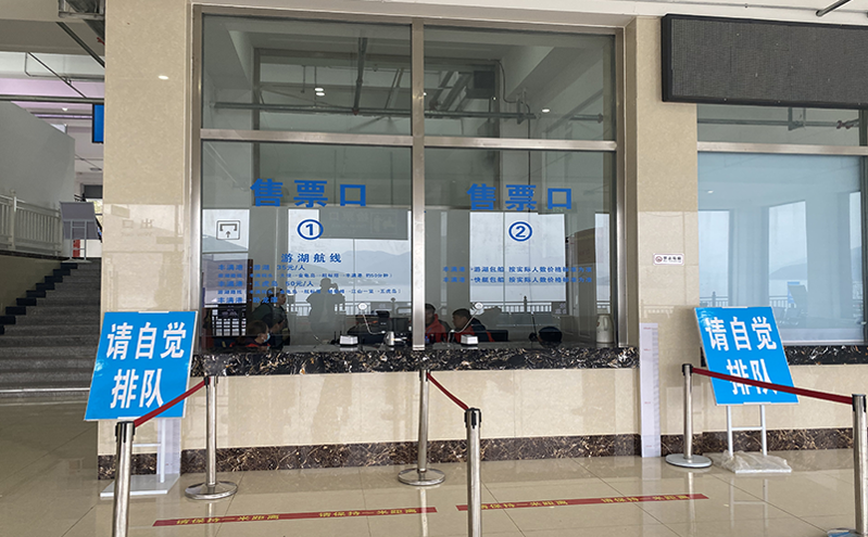 湖南科技馆:门票系统与智能票务硬件助力参观新体验 湖南科技馆:门票系统与智能票务硬件助力参观新体验