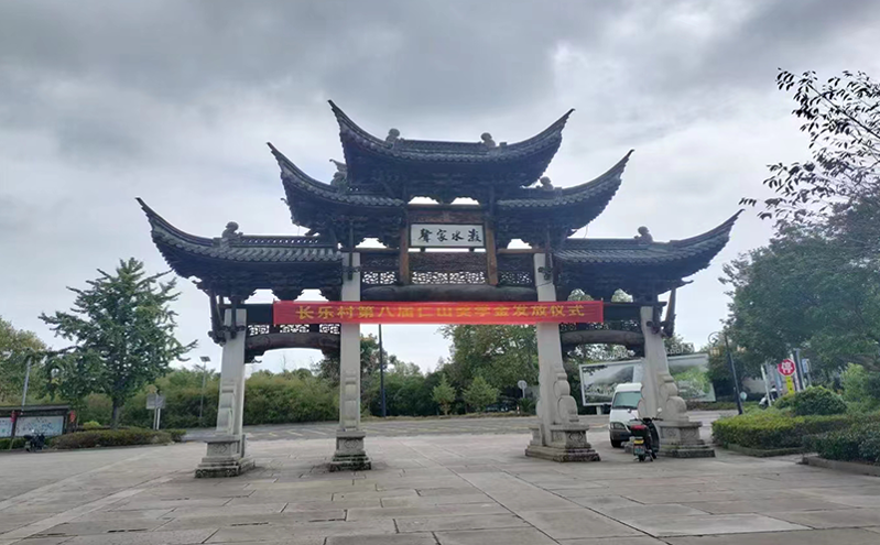马尔康市大力发展文化旅游,打造生态文化旅游新高地 马尔康市大力发展文化旅游,打造生态文化旅游新高地