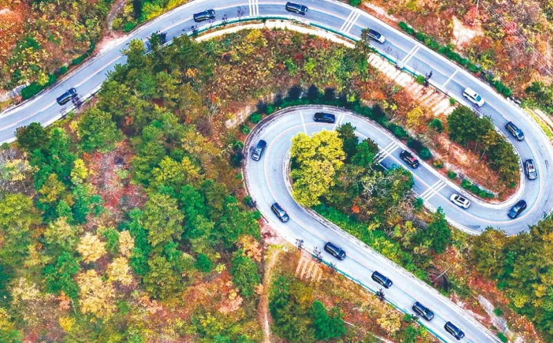 安徽自驾游大会点燃乡村振兴新引擎,推动文旅融合加速发展 安徽自驾游大会点燃乡村振兴新引擎,推动文旅融合加速发展