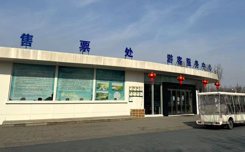 借助门票系统的数字化手段规范景区票务市场秩序 借助门票系统的数字化手段规范景区票务市场秩序