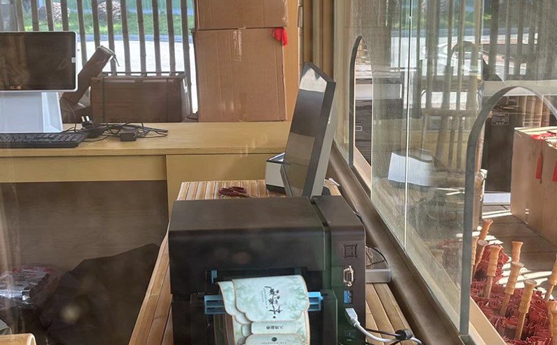 推动绿色发展,电子票务系统在节能降耗中的作用 推动绿色发展,电子票务系统在节能降耗中的作用