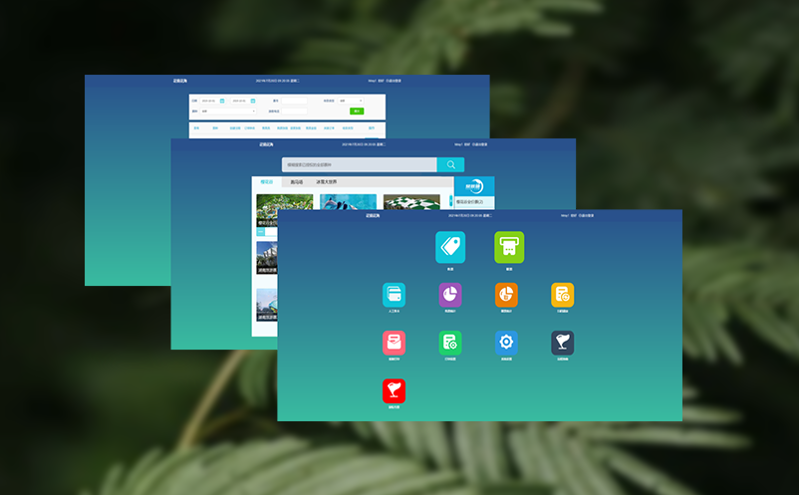 从投诉到好评:电子票务系统客服响应机制优化方案 从投诉到好评:电子票务系统客服响应机制优化方案