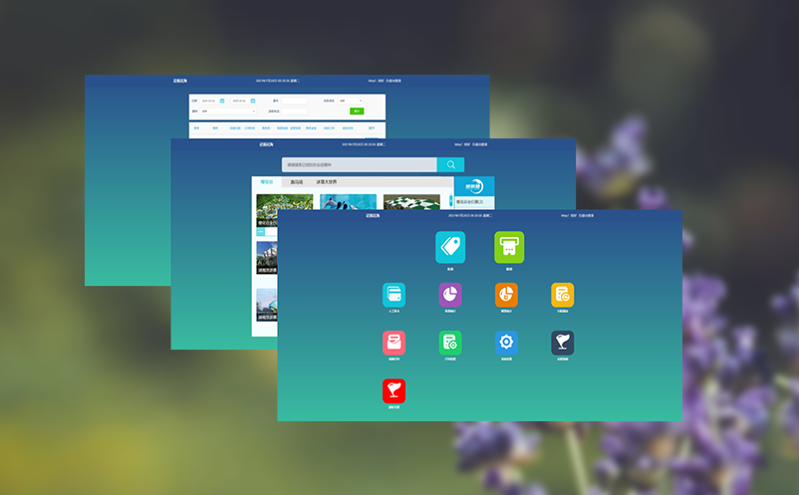构建高效运营模式:游乐园票务系统背后的数据智慧 构建高效运营模式:游乐园票务系统背后的数据智慧