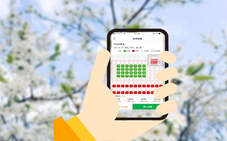 滑雪场门票系统与雪具租赁如何一体化管理? 滑雪场门票系统与雪具租赁如何一体化管理?