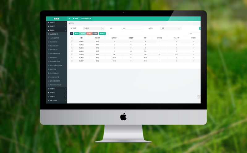 订单超卖/库存不同步凯发娱乐的解决方案:景区票务系统对接ota 订单超卖/库存不同步凯发娱乐的解决方案:景区票务系统对接ota