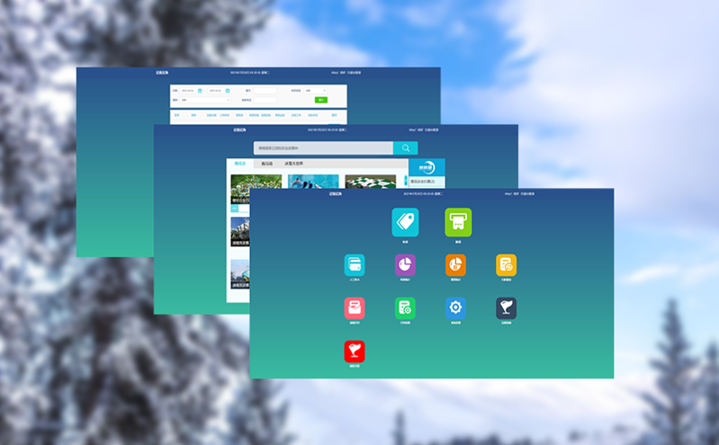 窗口服务革命:景区售票软件如何实现“一窗通办”服务升级 窗口服务革命:景区售票软件如何实现“一窗通办”服务升级