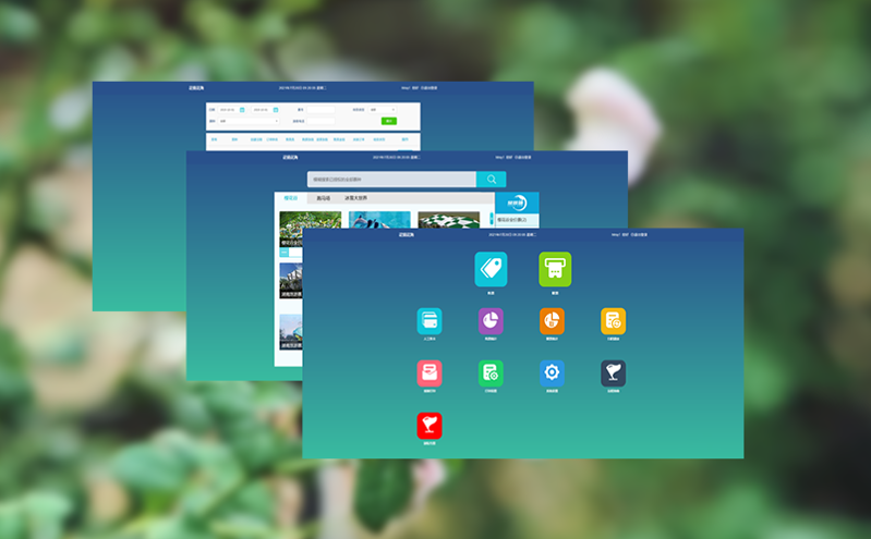 “超售”纠纷引关注 电子票务系统将设置容量预警红线 “超售”纠纷引关注 电子票务系统将设置容量预警红线