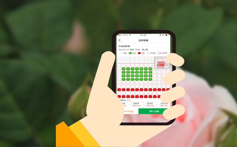 文旅一卡通 跨区联动:如何通过票务系统实现全域旅游 文旅一卡通 跨区联动:如何通过票务系统实现全域旅游