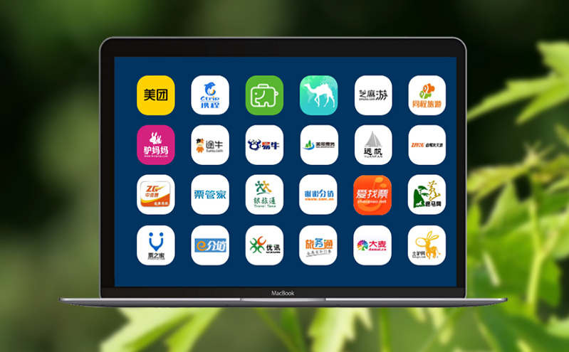 景区门票分销平台利用数字科技,拓展微信营销新模式 景区门票分销平台利用数字科技,拓展微信营销新模式