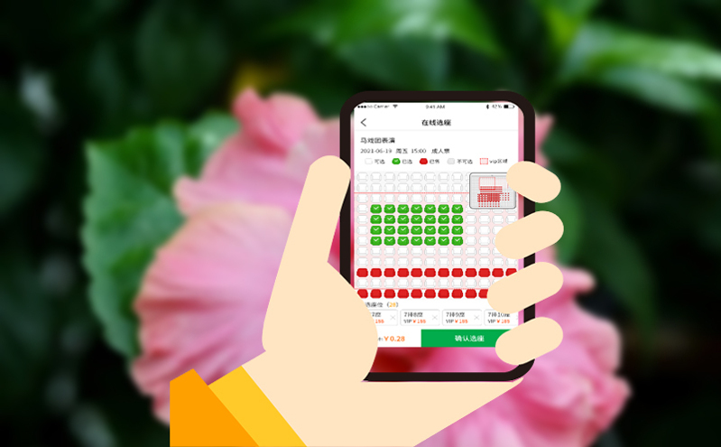 智慧景区票务管理平台护航“五一”客流高峰 智慧景区票务管理平台护航“五一”客流高峰