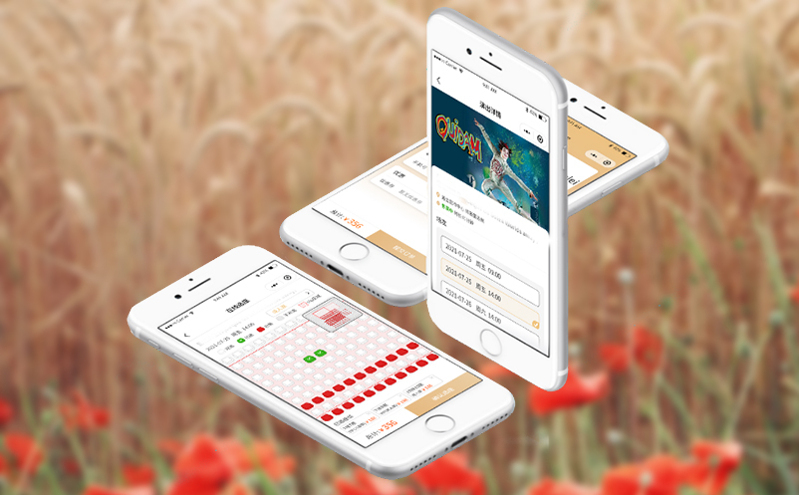 人脸入园系统:打造景区安全便捷的“第一道关卡” 人脸入园系统:打造景区安全便捷的“第一道关卡”