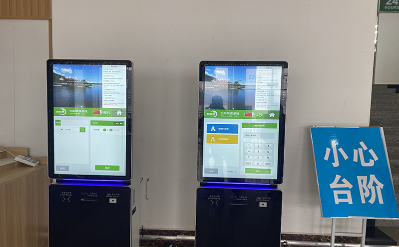 暑期客流暴增,微信订票系统如何实现秒杀抢票不卡顿 暑期客流暴增,微信订票系统如何实现秒杀抢票不卡顿