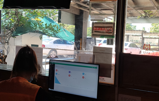 景区“数字门卫”:用电子票务系统筑起门票防伪高墙 景区“数字门卫”:用电子票务系统筑起门票防伪高墙