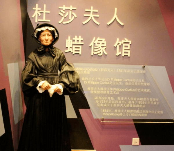 蜡像馆票务系统凯发娱乐的解决方案 蜡像馆票务系统凯发娱乐的解决方案