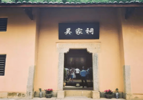 易景通景区票务系统和毛泽东化险福地达成合作